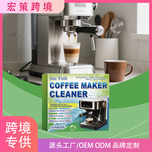 羳Jue fishșCƬ坍ȝn۹șCBVWϴv