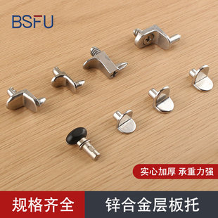 �Ӻ�Ͻ��Ӱ�������������֧�μ�7���и���ᔼҾ߾ƙ��̶����