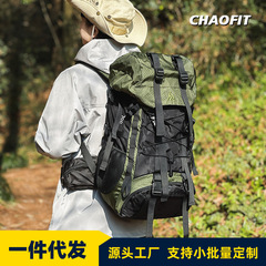 新しい大容量登山バッグ 55L アウトドアバックパック防水キャンプバックパック長距離ハイキングバックパック耐摩耗性
