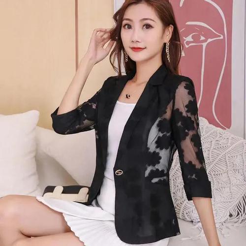 Women's Spring 2024 Fashion Peplum Blazer - Versatile, Stylish, and Sophisticated - 7/8 Sleeve Suit Jacket with Sun Protection for Women