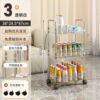 2802 transparent color cart 3 layers