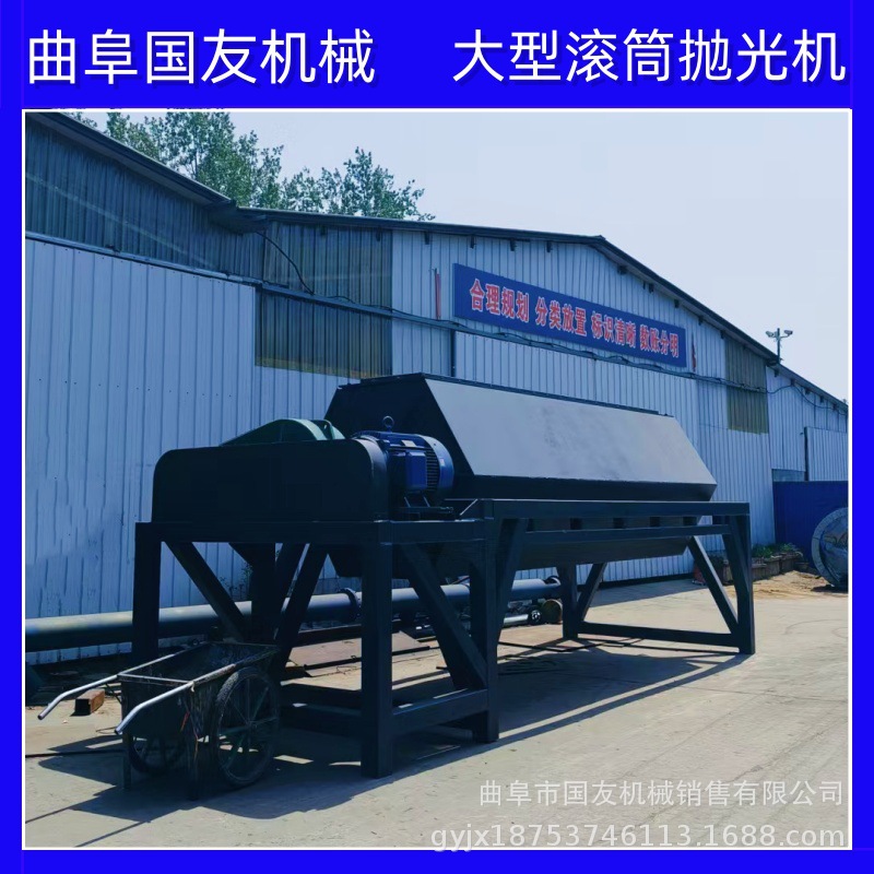 钢铁件除锈研磨机 精密五金零件滚筒抛光机 1000升六角型干磨机