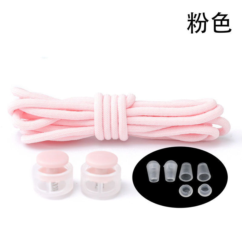 분홍색 탄성 신발끈 한 쌍 + 스프링 버클 2개 + 걸이시계 4개