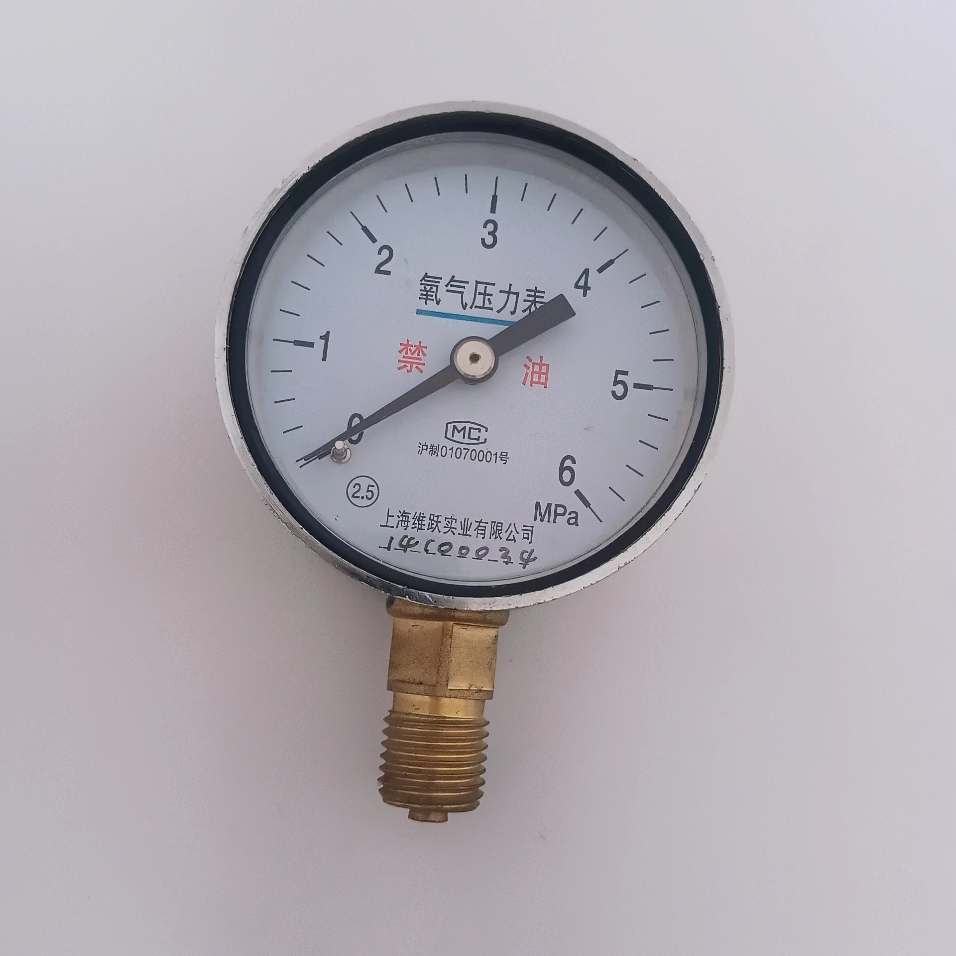 厂家上海维跃YO60径向6MPa氧气正装压力表