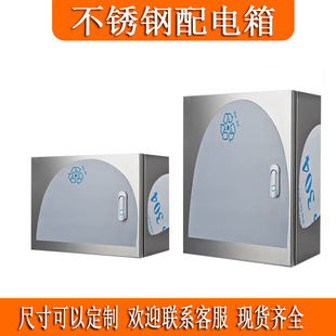 304���P䓷�ˮ����乤�S�ÿ������_�P�O����M����I���Դ��