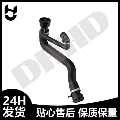 Cooling Water Pipe, Soyutma sisteminin digər hissələri