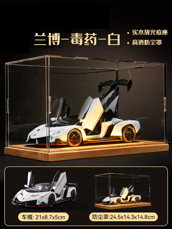 子供の合金車モデルシミュレーションスポーツカーランボルギーニ車モデル装飾品レーシング少年おもちゃギフト|undefined