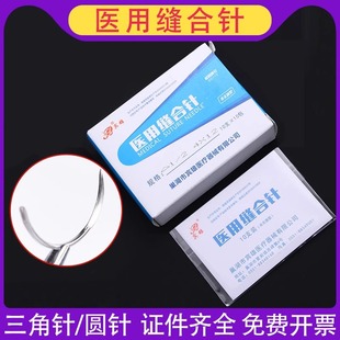 �t�����g�p�����Ƃ��ڿp��ᘾ�����ᘿpᘾ����p��Ƥ��ᘻ����