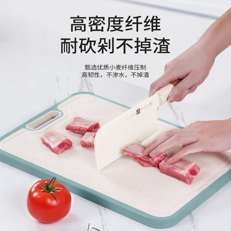 纯钛防霉抗菌菜板双面切菜板家用食品级案板厨房专用切菜水果砧板|undefined