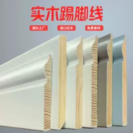护墙板;木质线材;装饰板材