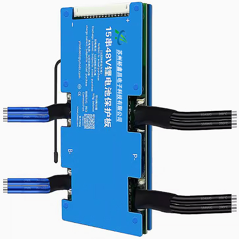 14串48V保护板三元锂电池组充放电同口带均衡掉线保护多段保护