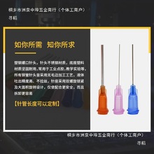 25mmӢ����䓵��z��^G��^1���L�ݿ�1434ƽ����^�c�zᘾ��Ϲ�̴