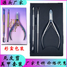 �S���N��D501��Ƥ�Q�����ж����ȥ��ָ�����޼����׹������b