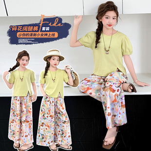 Ůͯ�b�ļ��r�����t�д�ͯŮ�����ݶ���T���黨���ѝ�ɼ����b
