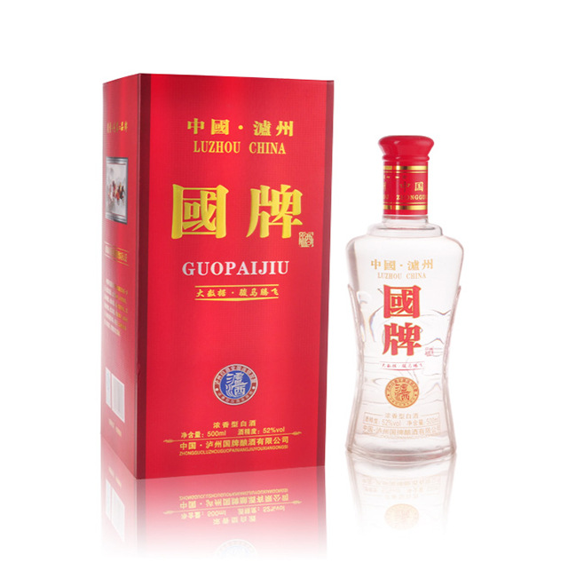 国牌骏马腾飞批发零售泸州浓香型白酒烤花瓶52度代理加盟