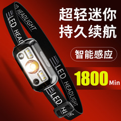 ヘッドライトのヘッドセット式の超明るい充電可能な強い光の感応の懐中電灯の小型の夜の釣りの航続的な登山の赤い光の電池