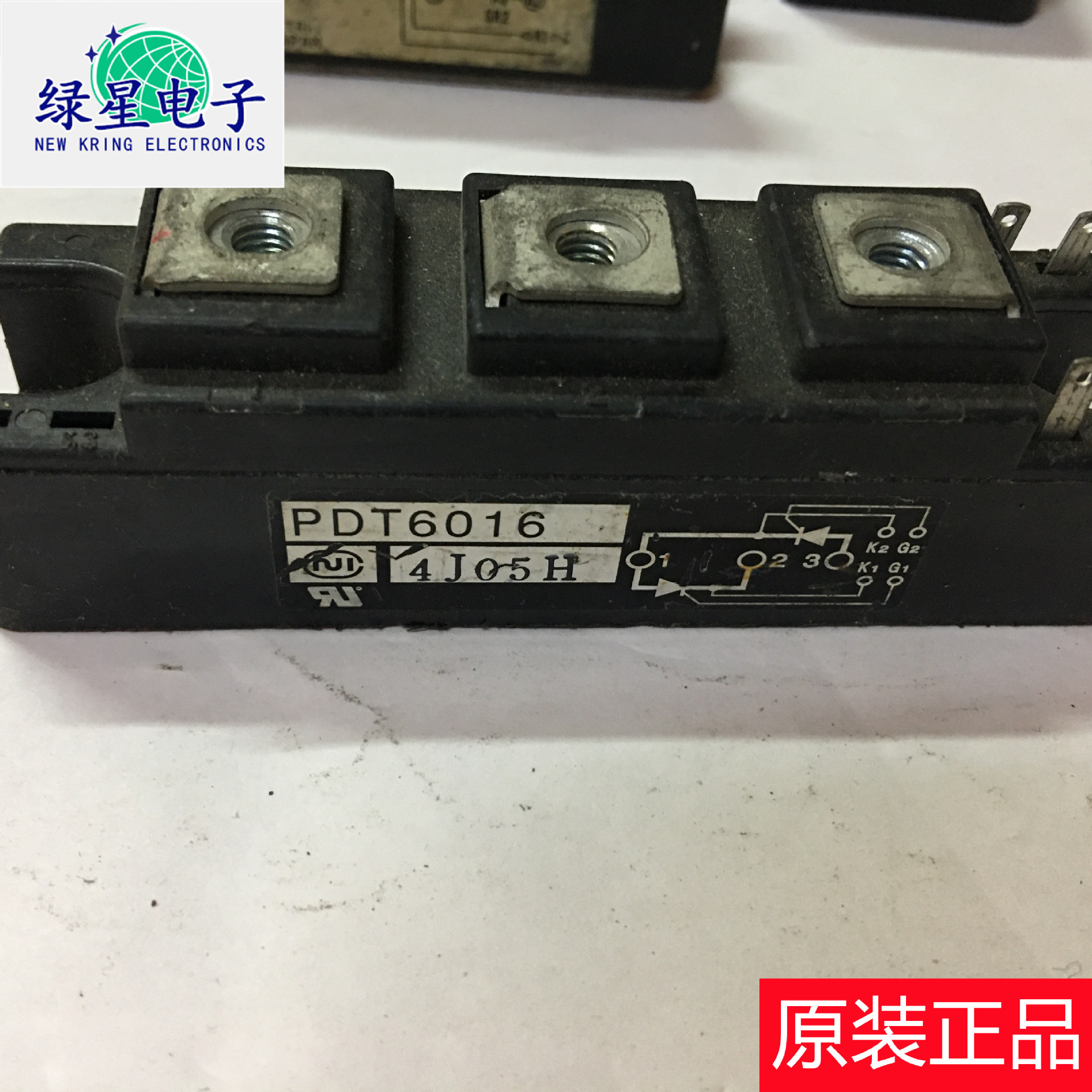 PDT6016原装拆机模块 测试好 可翻新 现货价优 欢迎来电咨询 订购