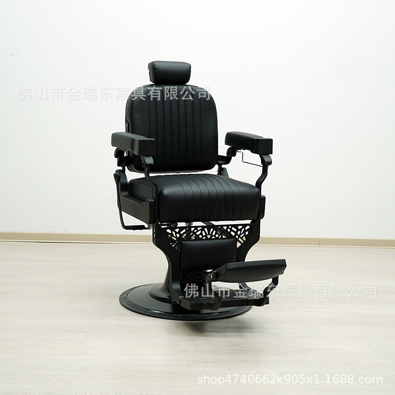 All-Black Men's Oil Head Chair for Hair Salon, Barber Shop, Salon-Specific Haircut Chair, Haircut, Perm, Dyeing, Adjustable, Rotating Recliner