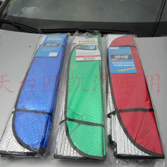 Цвет солнцезащитный козырек цвет сплошной цвет Солнцезащитный козырек Цвет солнцезащитный козырек синий автомобиль солнцезащитный козырек