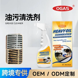 清洗/养护剂;身体护理套装;车釉车漆镀膜