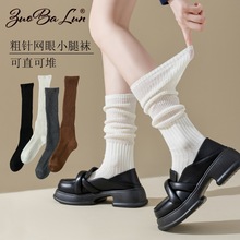 ȫ���m��Ůʿ�Ѷ��ﶬ�����LͲС���m��ϵ�WԺ�Ljk�ٴ�؈؈����