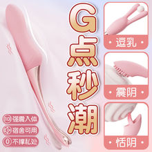 ���Ӱ�Ů����ο������Ů���o���옷�����ˌ���С�������Ȥ��ƷŮ