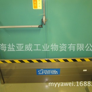 Production workshop combined flood control water retaining door panel threshold equipment facilities flood control gate