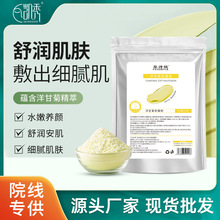 ��Ԋ�I��ʾ�ܛĤ������Ժ�����Üغ����o������Ĥ�ۉTĨ��Ĥ���l