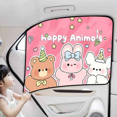 Car curtains – Insulation Magnetic Sunshade Board, Window