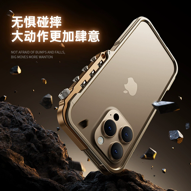 Apple, совместимый iPhone17 Pro, металлический чехол для телефона, защитный чехол, iphone, алюминиевый сплав, 16promax, защита осенью