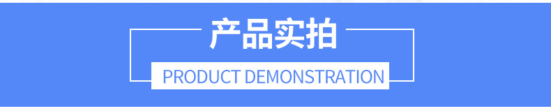 ac插座-3p带灯红色详情_07