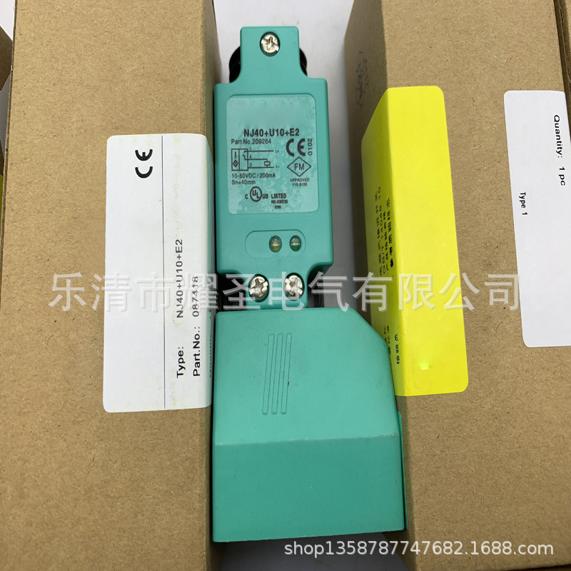 NJ40+U1+E NJ15/NJ20/NJ30/NJ40+U1+N NJ20+U1+W4 NJ40+U接近开关