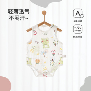 �냺��ƨ�¼���a��ļ������o�Ǳ����������·���Ů����˯�����l