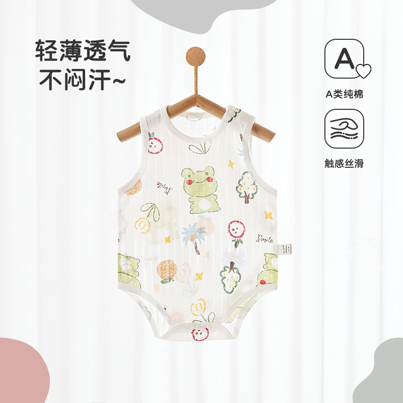 Baby Baggy Clothes Pure Cotton Type a Summer Thin Belly Protection Vest Newborn Clothes Men and Women Baby Pajamas Wholesale