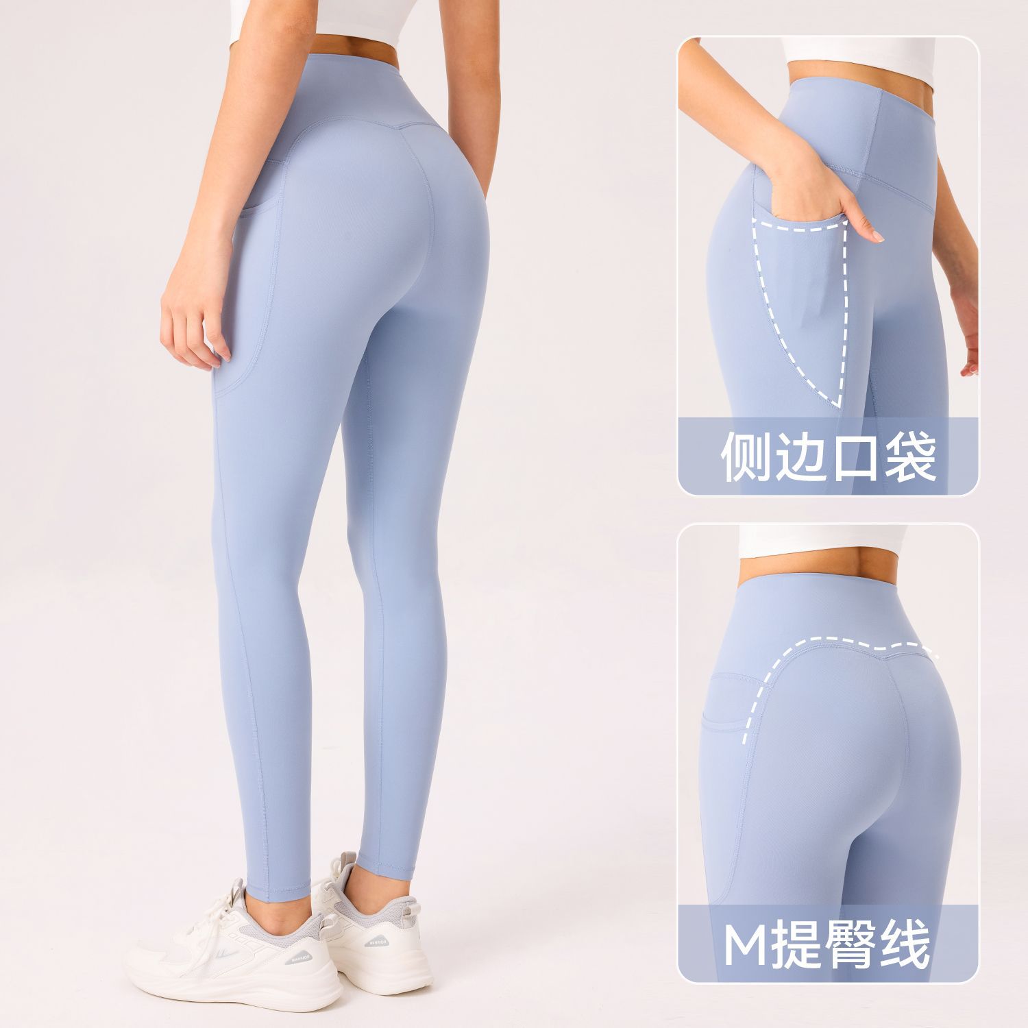 Nuevo N66 Laica nube pantalones de algodón de cintura alta caderas sin líneas embarazosas pantalones de tiburón se pueden usar con cinturón deportivo
