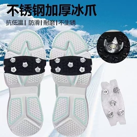 其他美妆工具;登山攀岩;其他手机配件