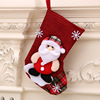 Christmas decorations, socks for elderly, pendant, Birthday gift