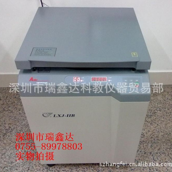 上海安亭LXJ-IIB低速多管离心机 500ml×6台式离心机