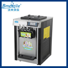 ӱ俘̨ʽɫɫܛC ܙC ͲO