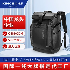 商务背包;休闲背包;女士双肩包