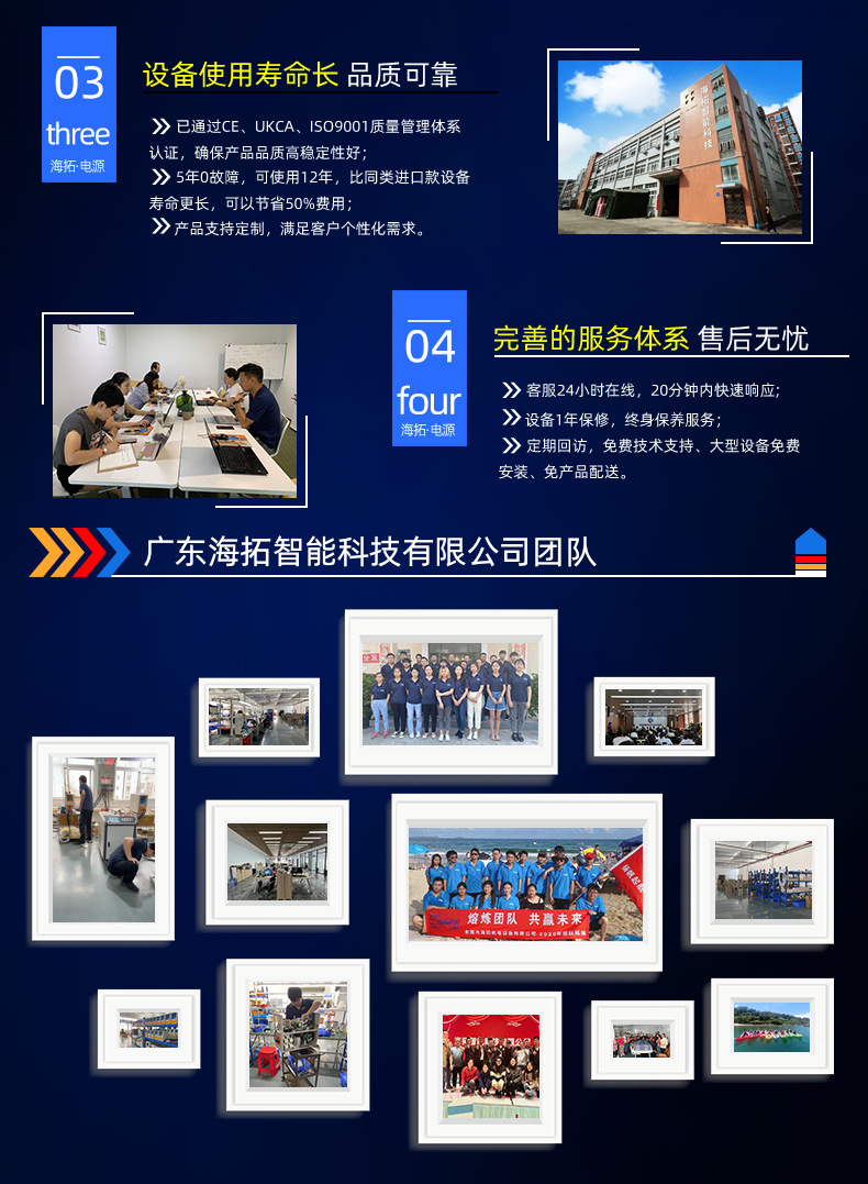 高频感应加热机手持式铜管焊接机高频感应加热机手持式高频感应加热机焊机