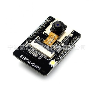 �p��ESP32 CAM  WIFI+�{�������_�l��OV2640�z���^ģ�K�·���ư�