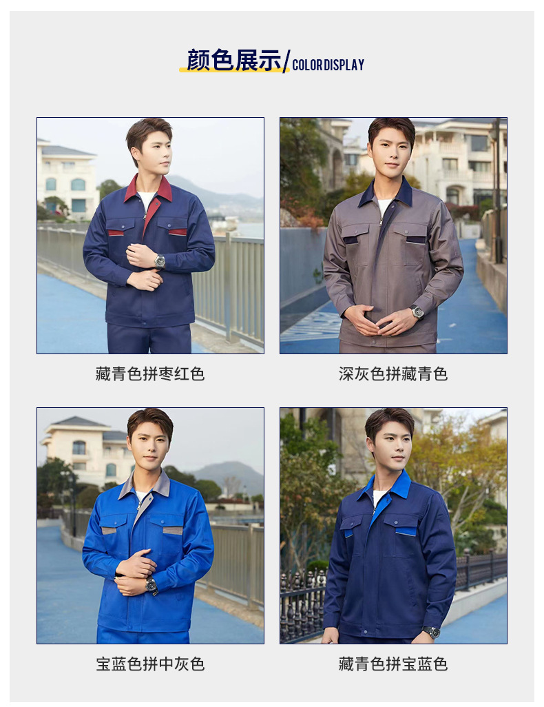 O1CN01HAGx1W1nqdDlVB1Zm_!!989685141-0-cib.jpg?__r__=1744016764014