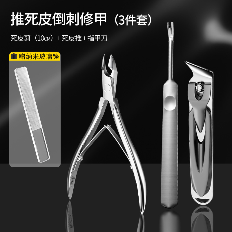 Nail clip herramientas de cortador de uñas conjunto completo de tijeras de manicuras tijeras de manicuras tijeras de manicuras tijeras de manicuras