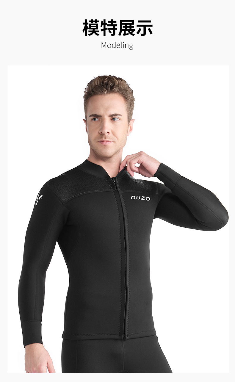 Neoprenanzug Hoodie Top Herren 3mm Neopren Neoprenanzüge Jacke, Frontreißverschluss Lange Ärmel Tauchanzug zum Schwimmen, Schnorcheln, Tauchen – Detail 12