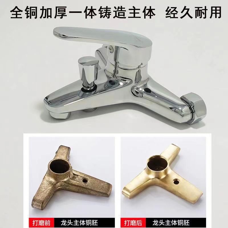 Copper main body concealed bathtub faucet mixing valve IELTS three-in-one shower faucet cold and hot bathroom bathroom Specification drawing