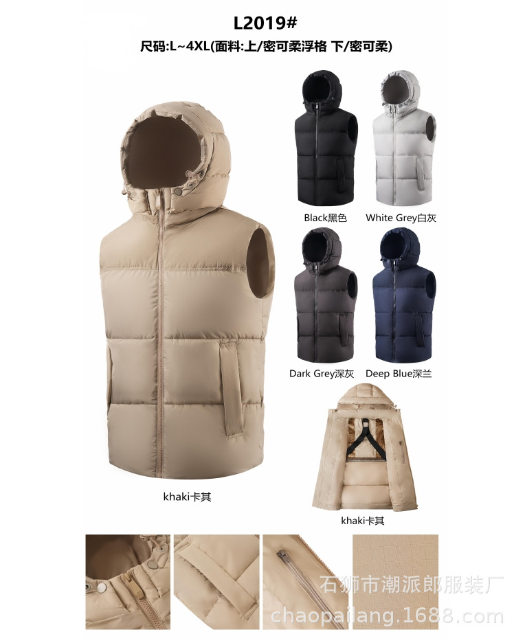 Chaleco de invierno comercio exterior para hombres costillas de algodón chaleco de lana grueso chaqueta de color grande abrazadera de caballo transfronteriza
