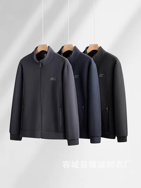 Men's Spring and Autumn New Fertility Plus Size Collar Jacket Loose High-end Middle-aged Fleece Fleece Fleece Jacket
