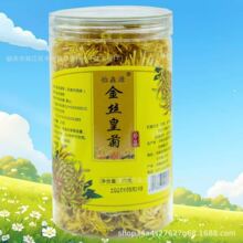 ��z�ʾ�һ��һ����ջ�ƿ�b�S�ջ���������õ�廨�ѹ�Ӣ�M�ϲ�