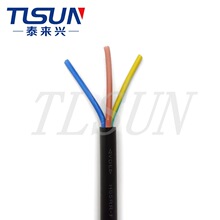欧盟VDE标准线 H07RN-F 3X1.0MM² 橡胶电缆_泰来兴电线电缆厂家